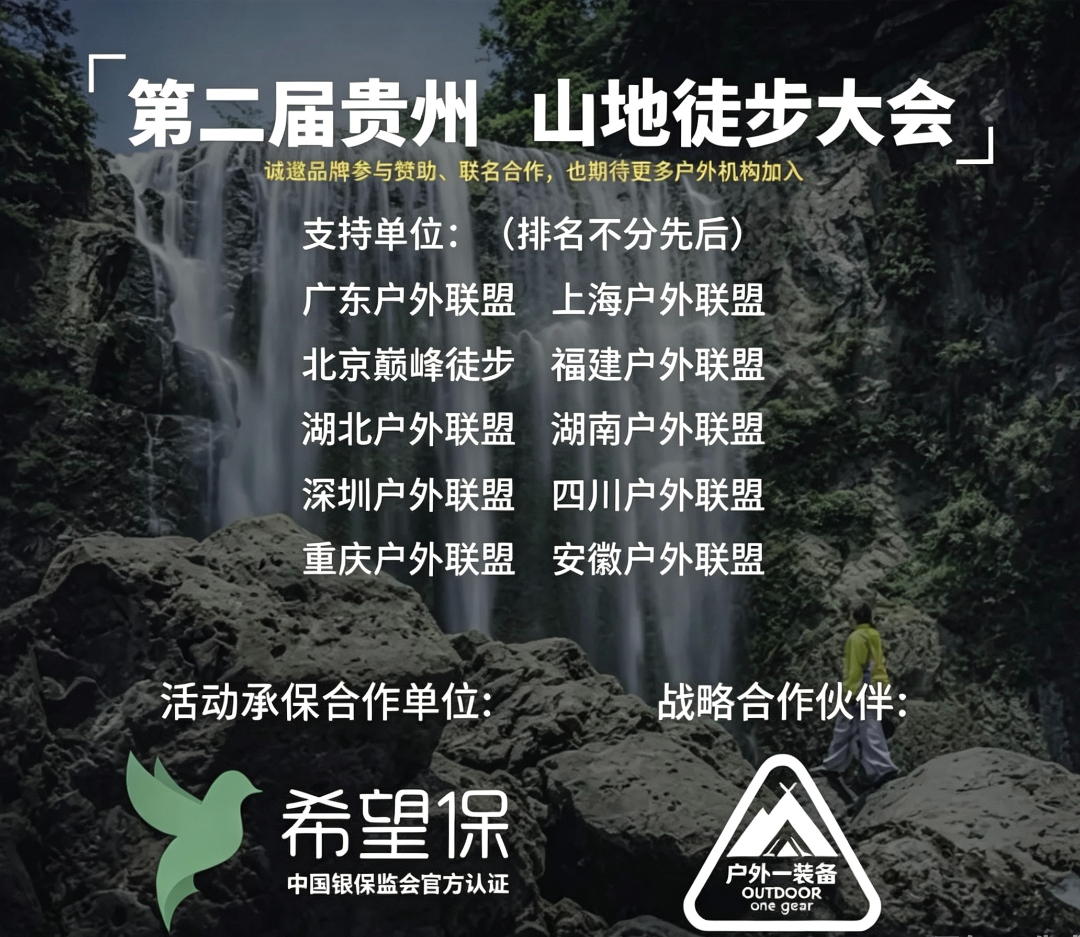 3EF11372-0FFF-4D46-9E23-67434D1F97F7.jpg