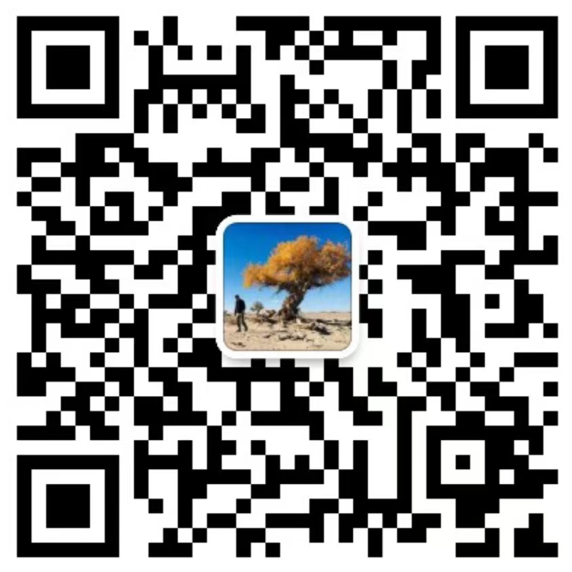 微信图片_20220131122014.jpg